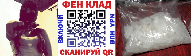 Амфетамин 98%  Купить где  Мурино 