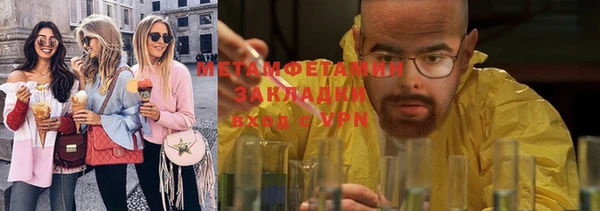 марихуана Корсаков