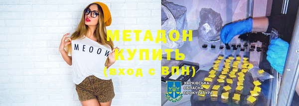 марихуана Корсаков