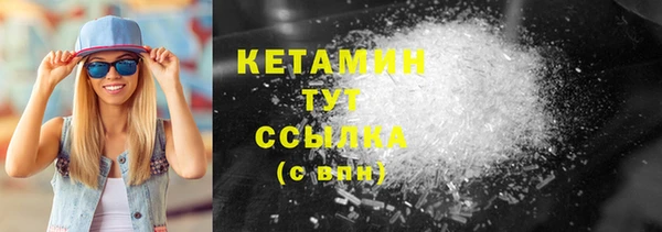 меф Коряжма