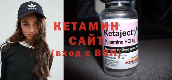 меф Коряжма