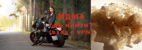 ALPHA PVP Костерёво