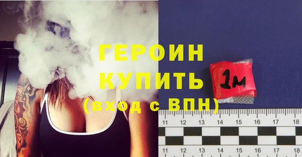 меф Коряжма
