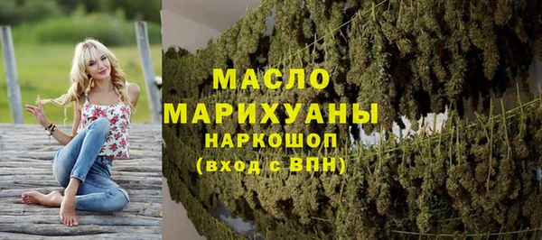 ALPHA PVP Костерёво