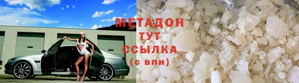 меф Коряжма