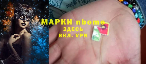 марихуана Корсаков