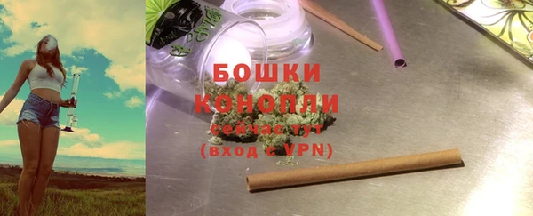 марихуана Корсаков