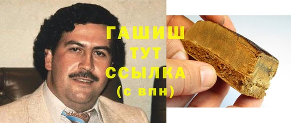 марихуана Корсаков