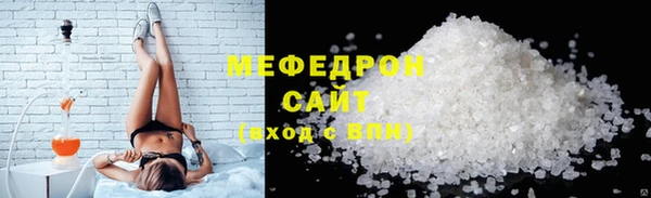 ALPHA PVP Костерёво