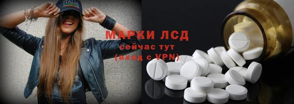 марихуана Корсаков