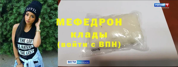 ALPHA PVP Костерёво
