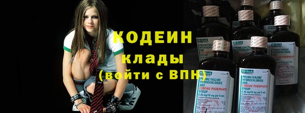 ALPHA PVP Костерёво