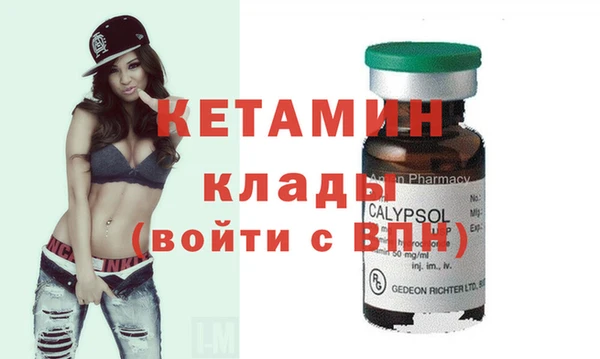 марихуана Корсаков