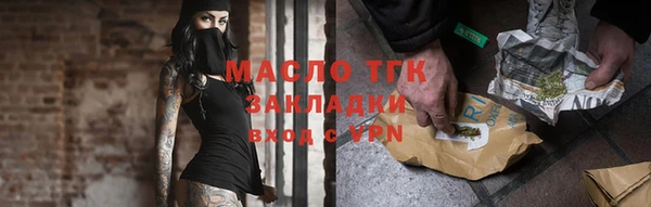 ALPHA PVP Костерёво