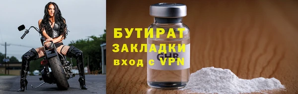 марихуана Корсаков