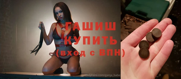 марихуана Корсаков
