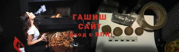 ALPHA PVP Костерёво