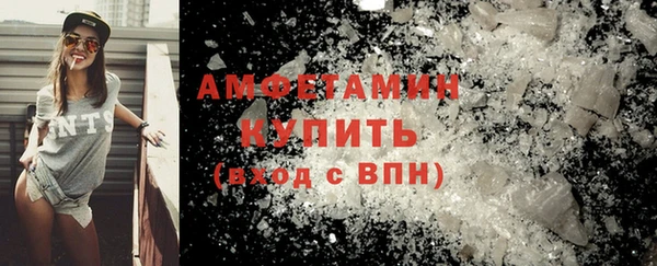 меф Коряжма