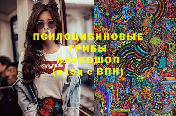 марихуана Корсаков