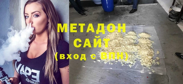 ALPHA PVP Костерёво