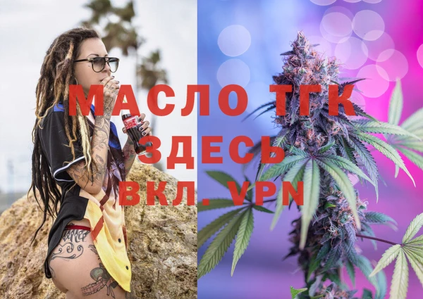 марихуана Корсаков