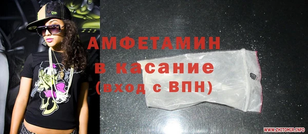 меф Коряжма