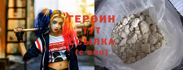 марихуана Корсаков