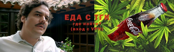 меф Коряжма